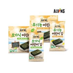 [엘빈즈]오가닉 어린이 김(10개입)