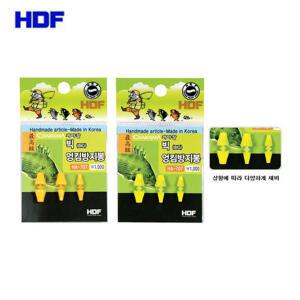 FL/해동 HA-707 카리스마 빅(BIG) 엉킴방지봉