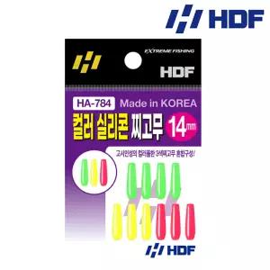 해동 3색컬러 실리콘 찌고무 발광형 HA-784