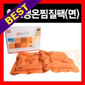 [냉온 황토찜질팩(면)] 국내생산/찜질팩/핫팩/황토찜