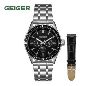 [가이거](GEIGER) 남성 썬앤문 멀티시계 GE8048BS