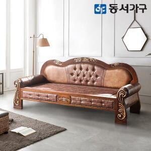 [동서가구]M52 미송 원목 편백 황토볼 카우치 흙소파 DF634377