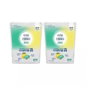 자연퐁 스팀워시 식기세척기세제 타블렛 레몬향 55입, 2개
