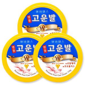웰빙헬스 명품 고운발 풋 크림 110g 3개