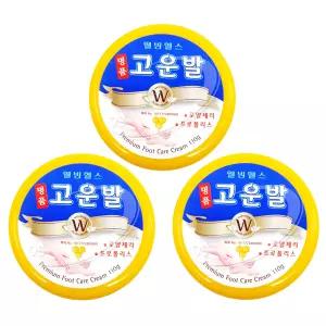 웰빙헬스 명품 고운발 보습 크림 110g (3개) / 발 뒤꿈치 갈라짐 굳은살 제거 각질 발냄새 제거제 약국