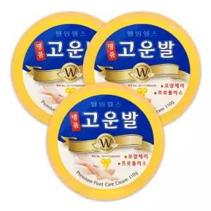 고운발 약국용 발크림 발뒤꿈치 보습 풋크림 110gx3개