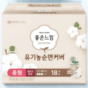 좋은느낌 순면커버 울트라슬림 생리대 중형 18매 4팩