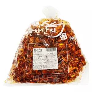 반찬단지 쌀게무침 4Kg 대용량