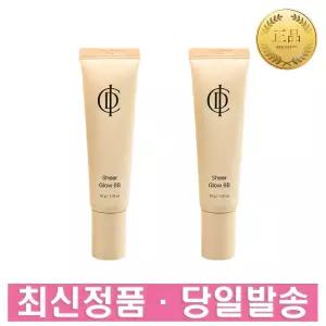 인셀덤 기초 화장품 아이씨디 뷰티 쉬어 글로우 비비 30g 2개