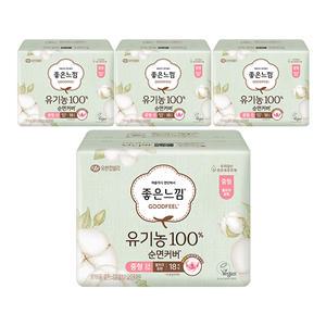 좋은느낌 유기농100%순면커버 날개형 울트라슬림, 중형, 18매, 4개