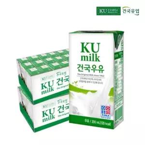 [하프클럽/연세대학교 연세우유]건국유업 건국 멸균우유 200ml 48팩