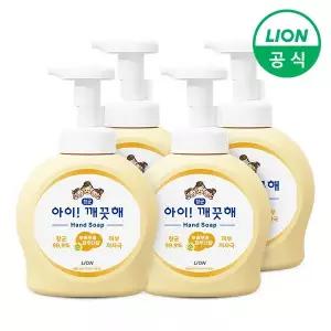 [라이온코리아]아이깨끗해 손세정제 포근한 파우더향 핸드워시 순 490ml 용기형 4개