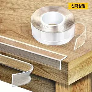 모서리 보호 테이프 투명 쿠션 가구 유리 문 충격보호 가드