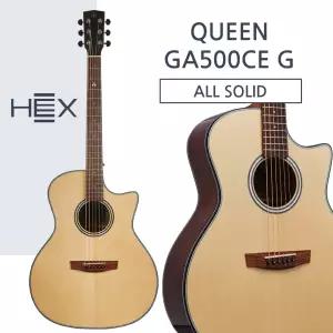 헥스 GA500CE 유광 GA바디 올솔리드 어쿠스틱 통기타