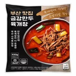 참도깨비 금강만두 육개장 630g, 5개