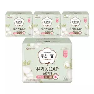 좋은느낌 유기농100%순면커버 날개형 울트라슬림, 중형, 18매, 4개