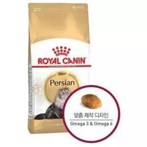 로얄캐닌 어덜트 2kg 페르시안 캣 WFLNP8T