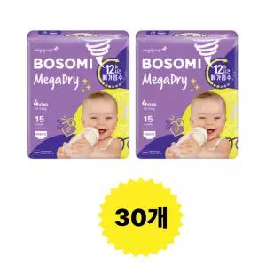 NEW 보솜이 메가드라이 팬티 기저귀, 대형, 15매, 2개(30매)