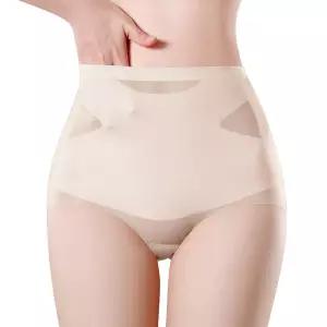 [미미캐츠]미미캐츠 2매 구성 얇고 시원한 스킨핏 노라인 하이웨스트 여성