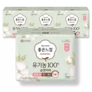 좋은느낌 유기농 순면커버 울트라슬림 중형 18개 x 4팩