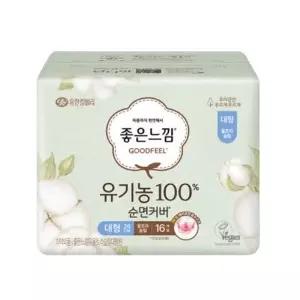 [좋은느낌] 좋은느낌 유기농100 순면커버 울트라슬림 날개 대형 16P