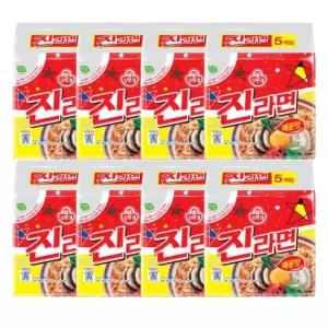 오뚜기 진라면 매운맛 멀티팩(5개입) x 8팩(총40개입)