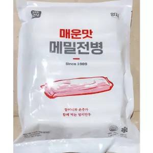 엄지 매운맛 메밀전병 1.2KG 매운맛메밀전병 전병 즉석