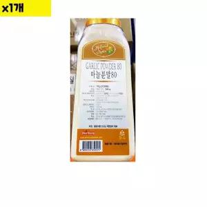 신영 혼합마늘가루 500g 1개 마늘가루 마늘분 가루 식당납품 대량유통