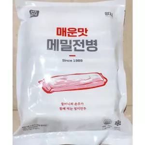 엄지 매운맛 메밀전병 1.2K 매운맛메밀전병 전병 즉석