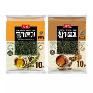 [동원 양반 김] 코 스트코 양반 들기름+참기름 전장김 20g 20봉 도시락김
