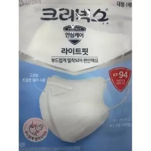 크리넥스 KF94 라이트핏 새부리형 국내생산 마스크 화이트 대형 1P, 40개