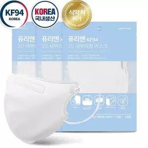 KF94 퓨리엔 KF94새부리형마스크 2D 대형 화이트 100매 대형마스크 낱개포장마스크 마스크