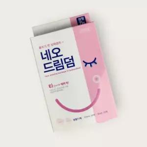 네오드림덤 원형 밴드 71매
