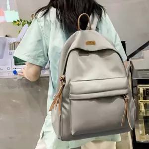 학생용 데일리 백팩 캐주얼 책가방 방수 중학생책가방