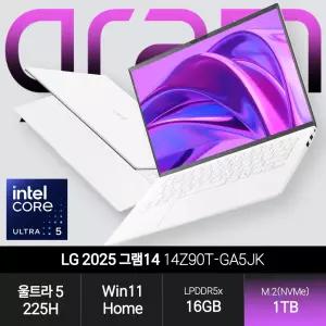 운영체제 기본탑재모델 발송_그램14 14Z90T-GA5JK (울트라5 225H/16GB/1TB/WH) 초경량 노트북 JH