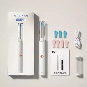 내시경 귀이개 LED 고화질 카메라 귓밥 귀지 제거기 무선 조명 귀 클리너
