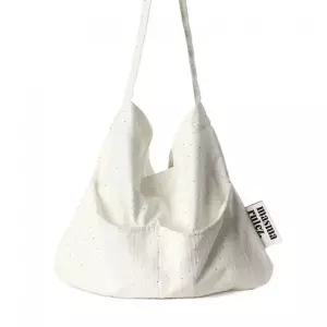 마스마룰즈 Rabbit eco bag_Sun shower