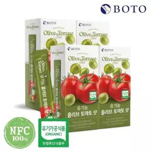 [보뚜] 유기농 올리브 토마토샷 14포 4박스 (56포)