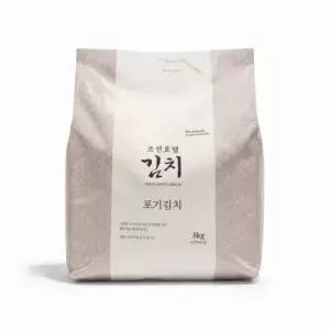 피코크 조선호텔김치 포기김치 8kg 배추 국내산 최신제조
