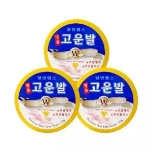웰빙헬스 명품 고운발 110g x 3개 풋크림 뒷꿈치 각질제거