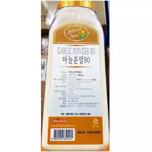 신영 혼합 마늘가루 500g 마늘분말 조미가루 업소용