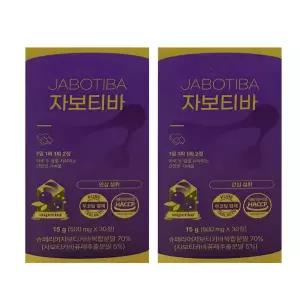 자보티바 정 500mg X 30정 2박스 아사이베리 아세로라 블루베리 유산균