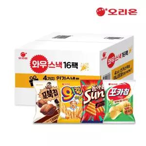 오리온 와우스낵 미니과자4종16팩세트 포카칩 꼬북칩 오감자 썬 과자선물세트 간식박스 식사 혼밥 정식 한