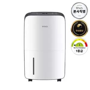본사직영 위닉스 뽀송 1등급 16L 제습기 DN2E160-KWK