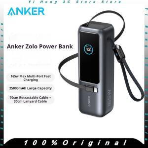 앵커 Zolo 25000mAh 보조배터리 165W PD 고속 충전 내장형 접이식 케이블 포함 아이폰16 맥북 노트북용 모바일 파워