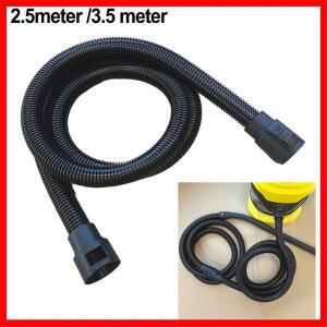 Karcher NT20 30 WD1 WD2 WD3 WD4 WD5 WD6용 2.5/3.5m 호스 연장 2.863-305.0 습식/건식 진공 청소기