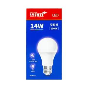 LED 전구 14w 주광색 전등 백열등 식탁 화장실 형광등 현관 계단 창고