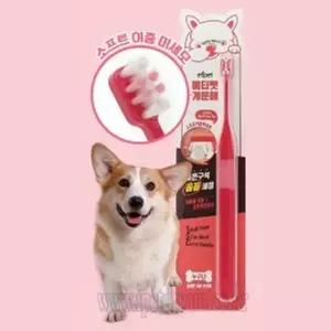 [하프클럽/셀럽하우스]에티펫 개운해 칫솔 좁은구석 꼼꼼 강아지칫솔 애견칫솔 애견치약