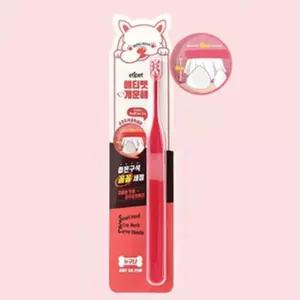 [하프클럽/셀럽하우스]헬로도기 강아지 칫솔 애견 칫솔 위생용품 좁은구석