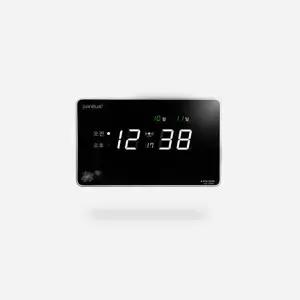 페니투스 디지털 벽시계 LED 벽시계 06 SH25W 화이트미니